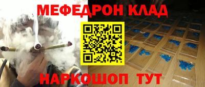 марки nbome Нарткала