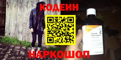 марки lsd Нальчик