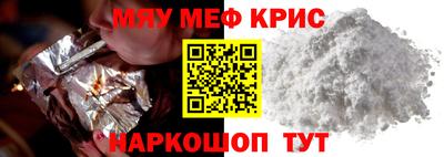 марки nbome Нарткала