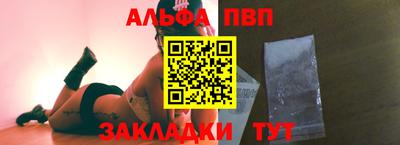 ПСИЛОЦИБИНОВЫЕ ГРИБЫ Наро-Фоминск