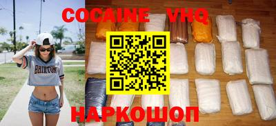 ПСИЛОЦИБИНОВЫЕ ГРИБЫ Наро-Фоминск