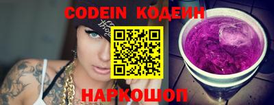 марки nbome Нарткала