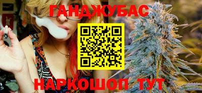 ПСИЛОЦИБИНОВЫЕ ГРИБЫ Наро-Фоминск