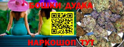 марки nbome Нарткала