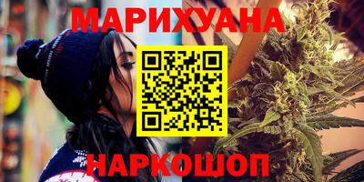 мет Новозыбков