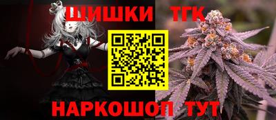 марки lsd Нальчик