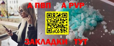 ПСИЛОЦИБИНОВЫЕ ГРИБЫ Наро-Фоминск