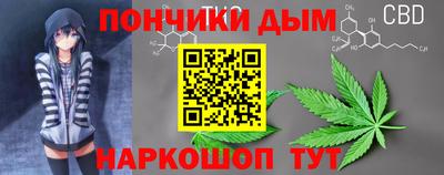 марки lsd Нальчик