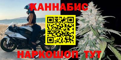 марки lsd Нальчик