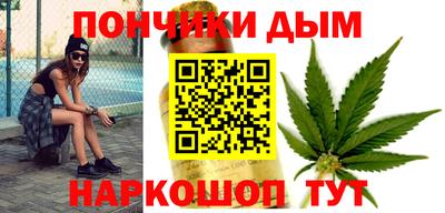 ПСИЛОЦИБИНОВЫЕ ГРИБЫ Наро-Фоминск