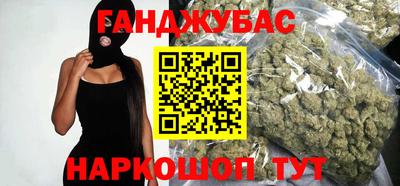 марки nbome Нарткала