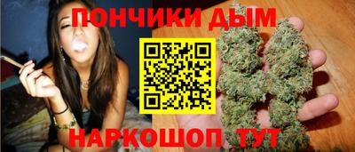 марки nbome Нарткала