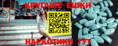марки nbome Нарткала