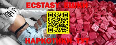 марки lsd Нальчик