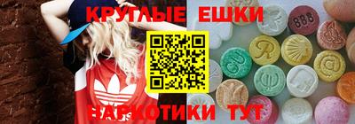 марки nbome Нарткала