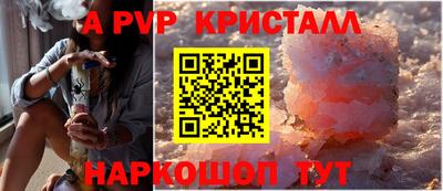 марки nbome Нарткала