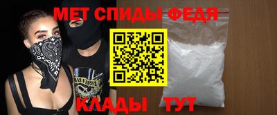 марки lsd Нальчик