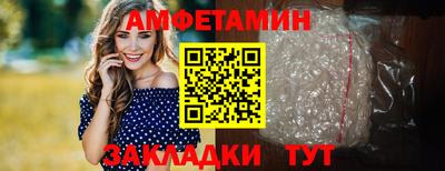 марки lsd Нальчик