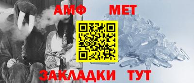 марки lsd Нальчик
