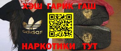 марки lsd Нальчик