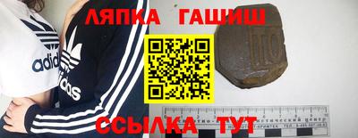 марки nbome Нарткала