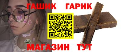марки lsd Нальчик