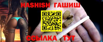 марки lsd Нальчик