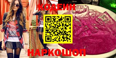 марки lsd Нальчик