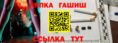 ПСИЛОЦИБИНОВЫЕ ГРИБЫ Наро-Фоминск