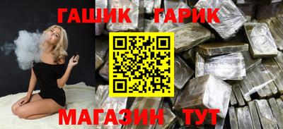ПСИЛОЦИБИНОВЫЕ ГРИБЫ Наро-Фоминск