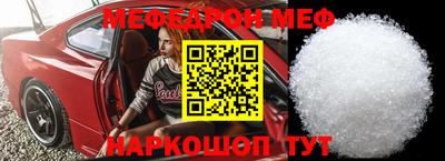 марки nbome Нарткала
